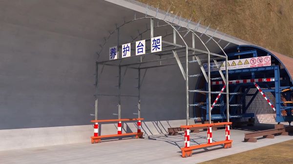 绥芬河市隧道施工动画制作公司 - 隧道施工工艺和施工方法 - 隧道施工汇报动画视频 - bim 工程施工动画
